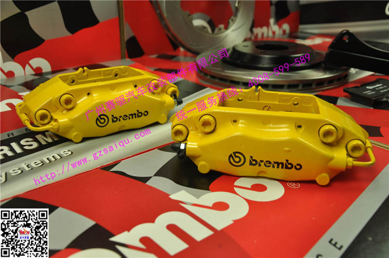 BREMBO 原裝剎車(chē)卡鉗