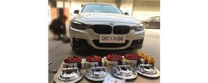寶馬3系案例|前AP9040全套原裝，后AP9202配DICASE配置