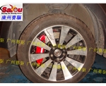 智跑提升剎車系統(tǒng)改TT  sport TT 大六活塞剎車套裝  智跑換355MM剎車盤(pán)